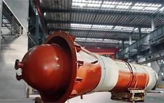 二合一重整反应器