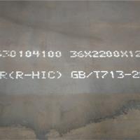 Q345R(R-HIC)中HIC试验简介及试验分析