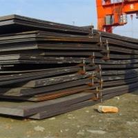 SA302GrC钢板材质分析SA302GrC美标容器板执行标准及应用范围