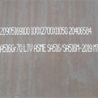 SA516Gr70钢板材质简介SA516Gr70美标容器钢板交货状态