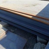3Cr2Mo模具钢成分性能及钢板交货状态